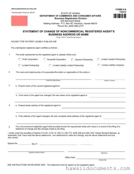 Fill Your Hawaii X 8 Form